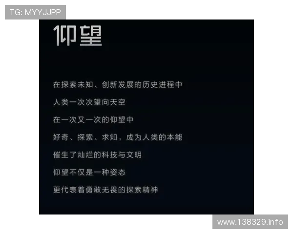 金冠平台线上:探索全新数字娱乐体验的无限可能